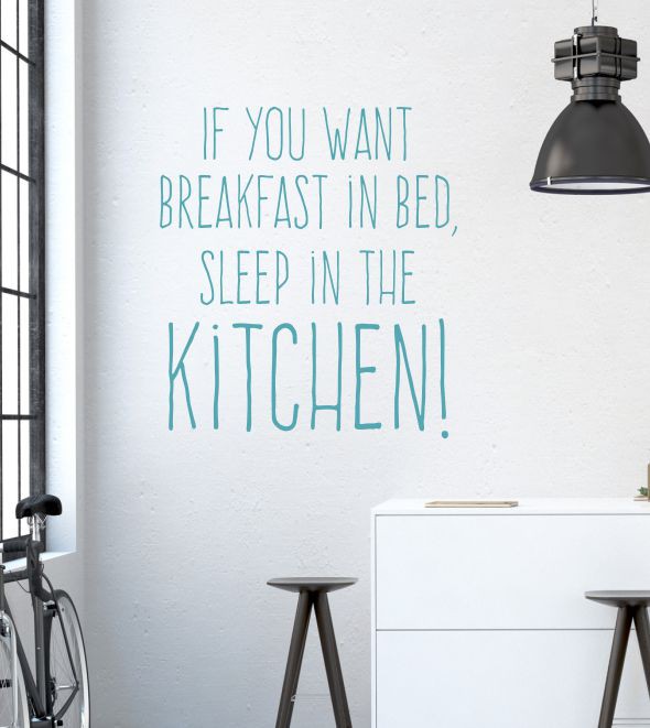 if you want breakfast als Wandtattoo 