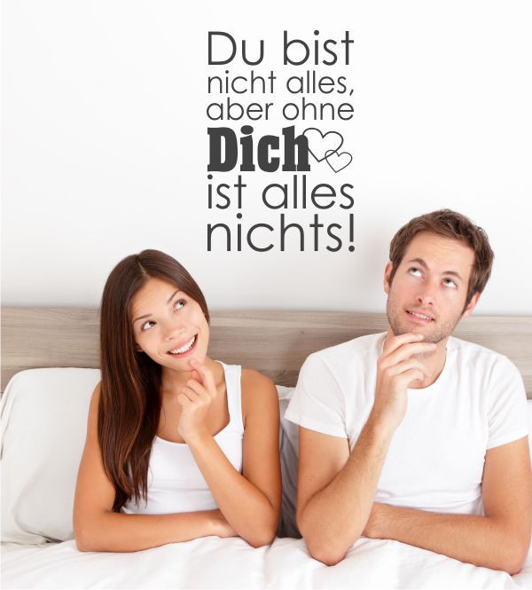 Du bist nicht.. als Wandtattoo