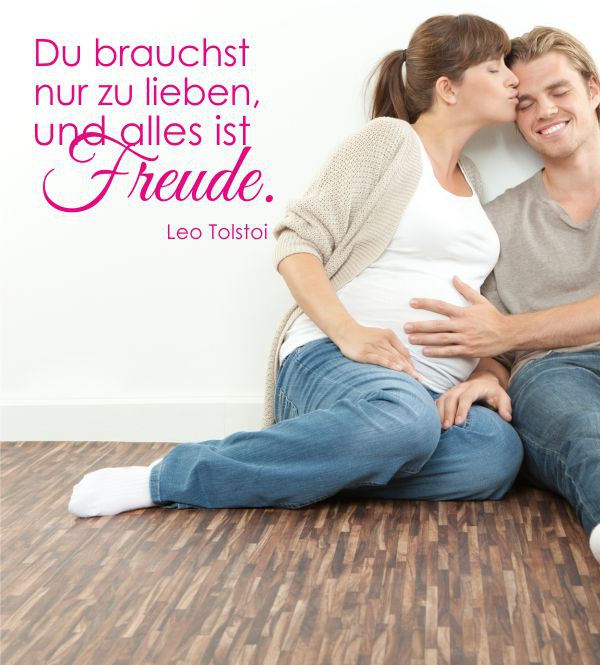 Du brauchst... als Wandtattoo