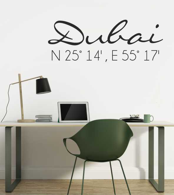 Dubai Koordinaten als Wandtattoo