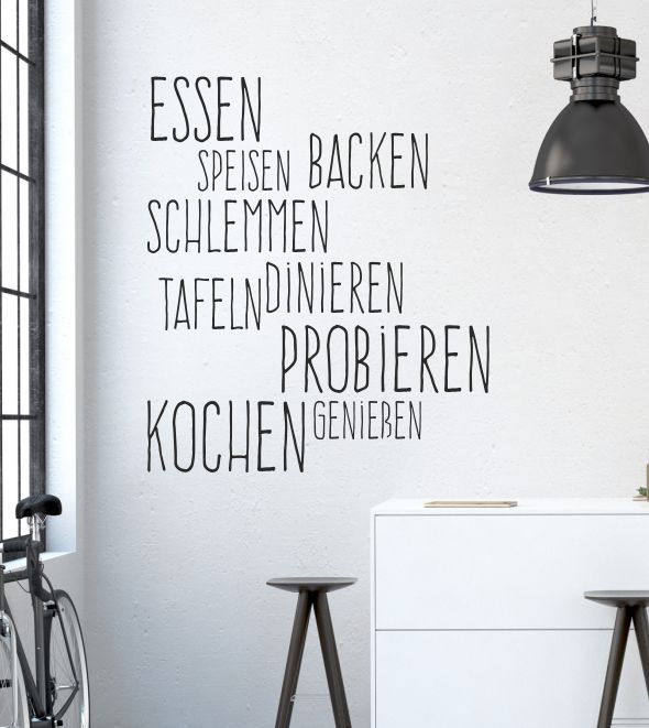 Essen Backen Schlemmen als Wandtattoo