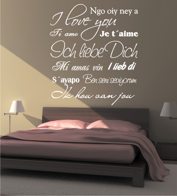 Ich liebe Dich als Wandtattoo