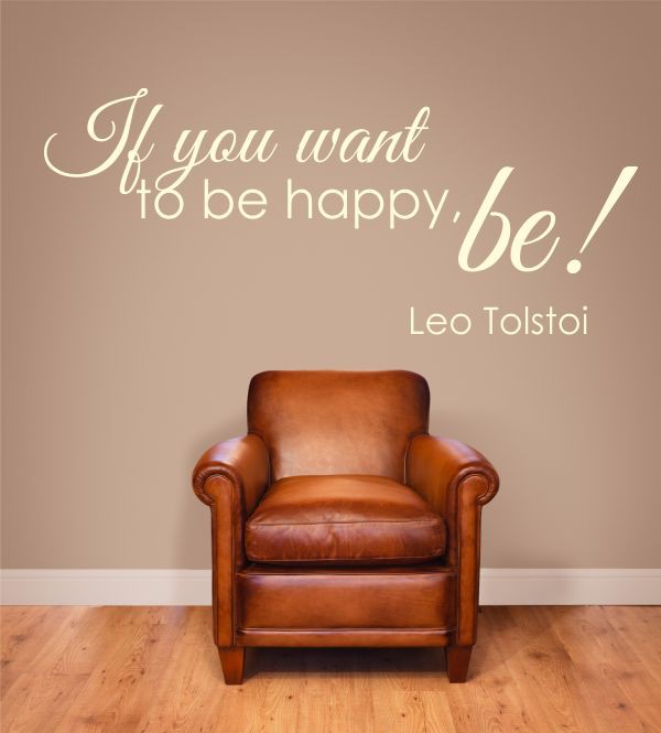 If you... als Wandtattoo