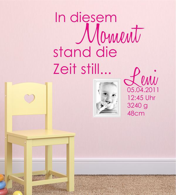 In diesem Moment... als Wandtattoo