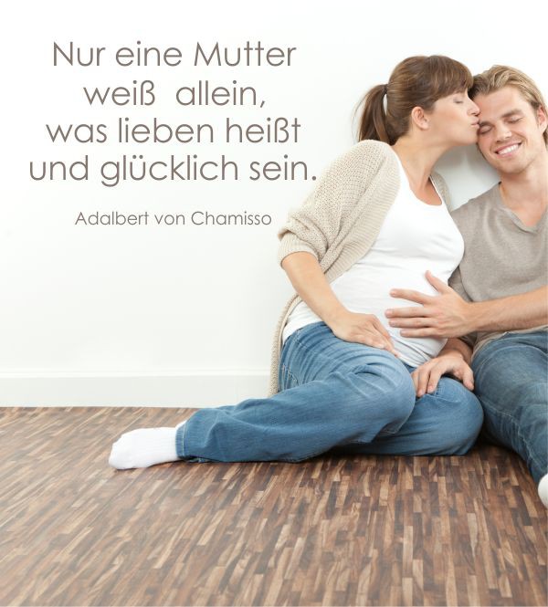 Nur eine Mutter... als Wandtattoo