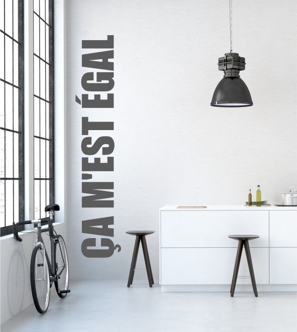 Wandtattoo Ça m'est égal 