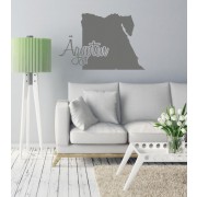 Ägypten als Wandtattoo