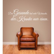 Der Gesunde...als Wandtattoo