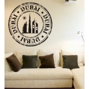 Stempel von Dubai als Wandtattoo