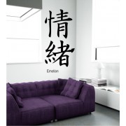 Schriftzeichen Emotion als Wandtattoo