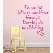 Für eine Zeit.. als Wandtattoo