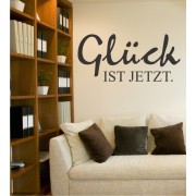 Glück ist jetzt als Wandtattoo