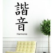 Schriftzeichen Harmonie als Wandtattoo