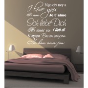 Ich liebe Dich als Wandtattoo