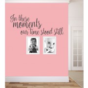 In these ohne Daten als Wandtattoo