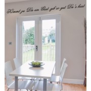 Kommt zu dir ein Gast ... als Wandtattoo