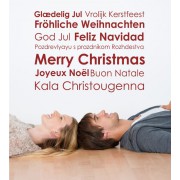 Fröhliche Weihnachten 1 als Wandtattoo