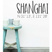 Shanghai Koordinaten als Wandtattoo 