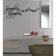 Spieglein, Spieglein... als Wandtattoo