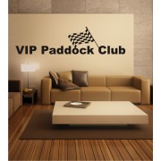 VIP Paddock Club als Wandtattoo