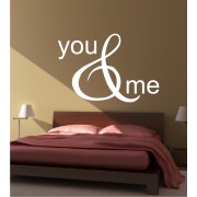 You & Me als Wandtattoo