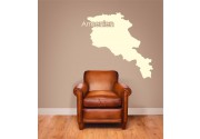 Armenien als Wandtattoo