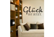Glück ist jetzt als Wandtattoo 