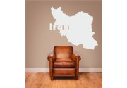 Iran als Wandtattoo