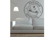 Stempel von Potsdam als Wandtattoo 