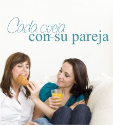 Cada oveja... als Wandtattoo