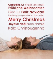 Fröhliche Weihnachten 1 als Wandtattoo