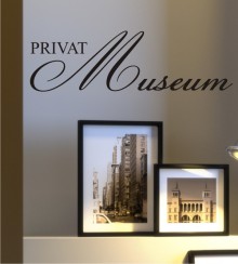Privat Museum als Wandtattoo