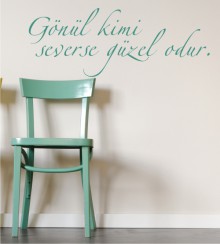 Gönül kimi... als Wandtattoo