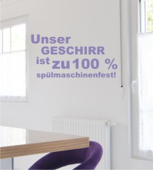 Unser Geschirr... als Wandtattoo