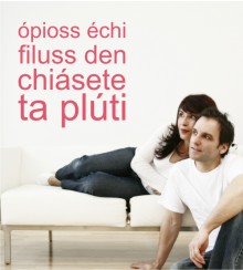 ópioss échi... als Wandtattoo