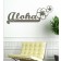 Aloha als Wandtattoo