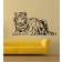 Tiger als Wandtattoo